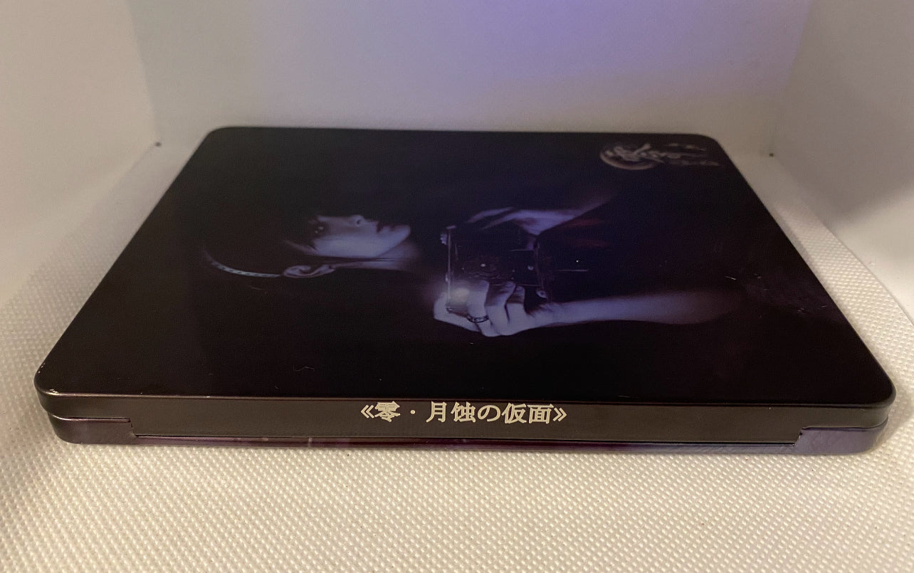 Fatal Frame Custom made MetalPak/Steelbook  Case only for (Sony PlayStation 5, Sony PlayStation 4, Xbox) New