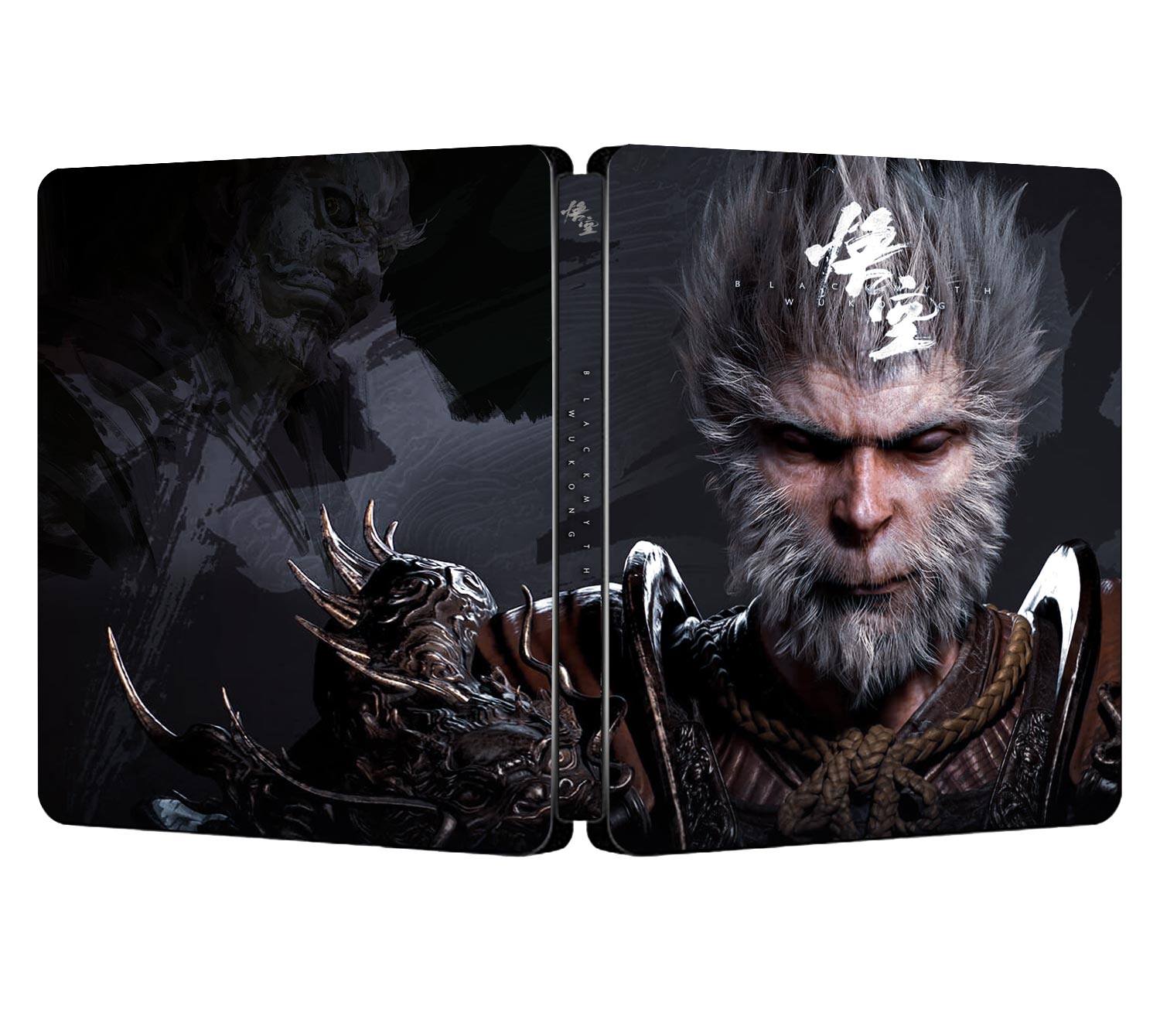 Blackmyth Wukong Custom Made Steelbook Case For (Sony PlayStation 5, Sony PlayStation 4, Xbox) New