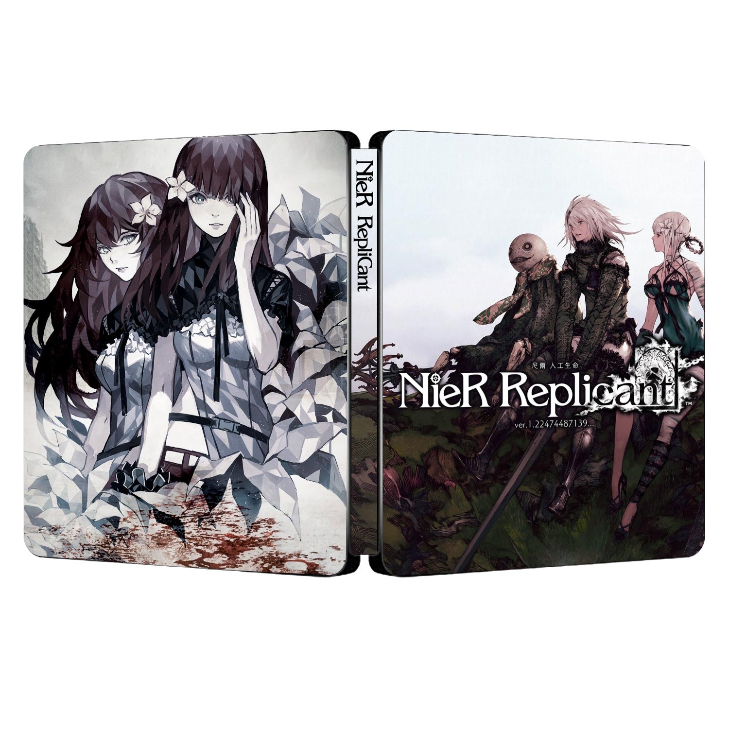 Nier Replicant Ver1.22474487139 Custom Made Steelbook Case For (Sony PlayStation 5, Sony PlayStation 4, Xbox) New